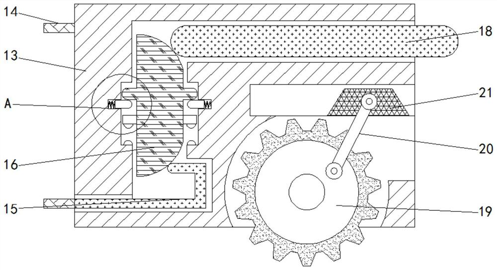 Printer ground rail capable of being automatically adjusted to be level