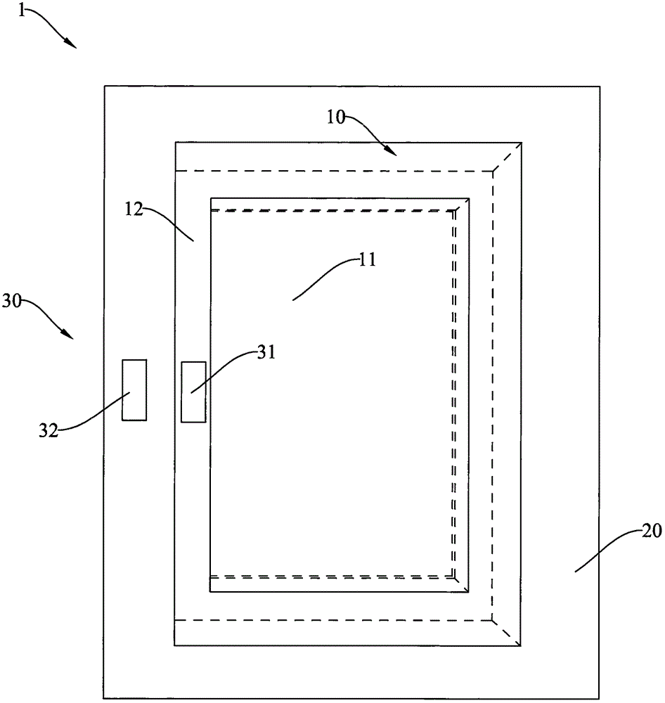 Intelligent glass window and preparation method thereof