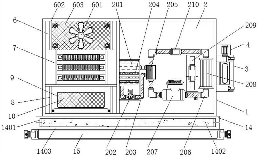 A new type of refrigeration unit with automatic defrosting and automatic ventilation to keep fresh