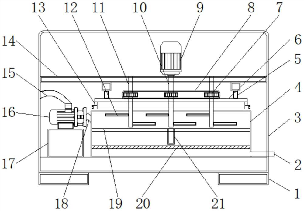 Desulfurization wastewater pretreatment reaction device