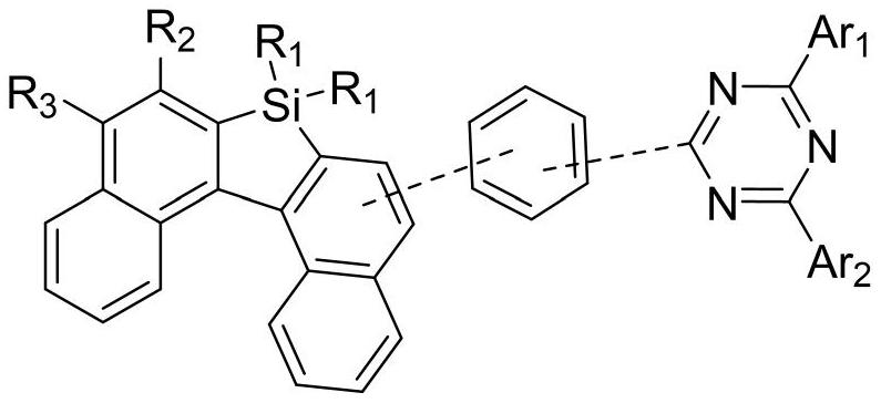 Organic luminescent compound and organic electroluminescent device