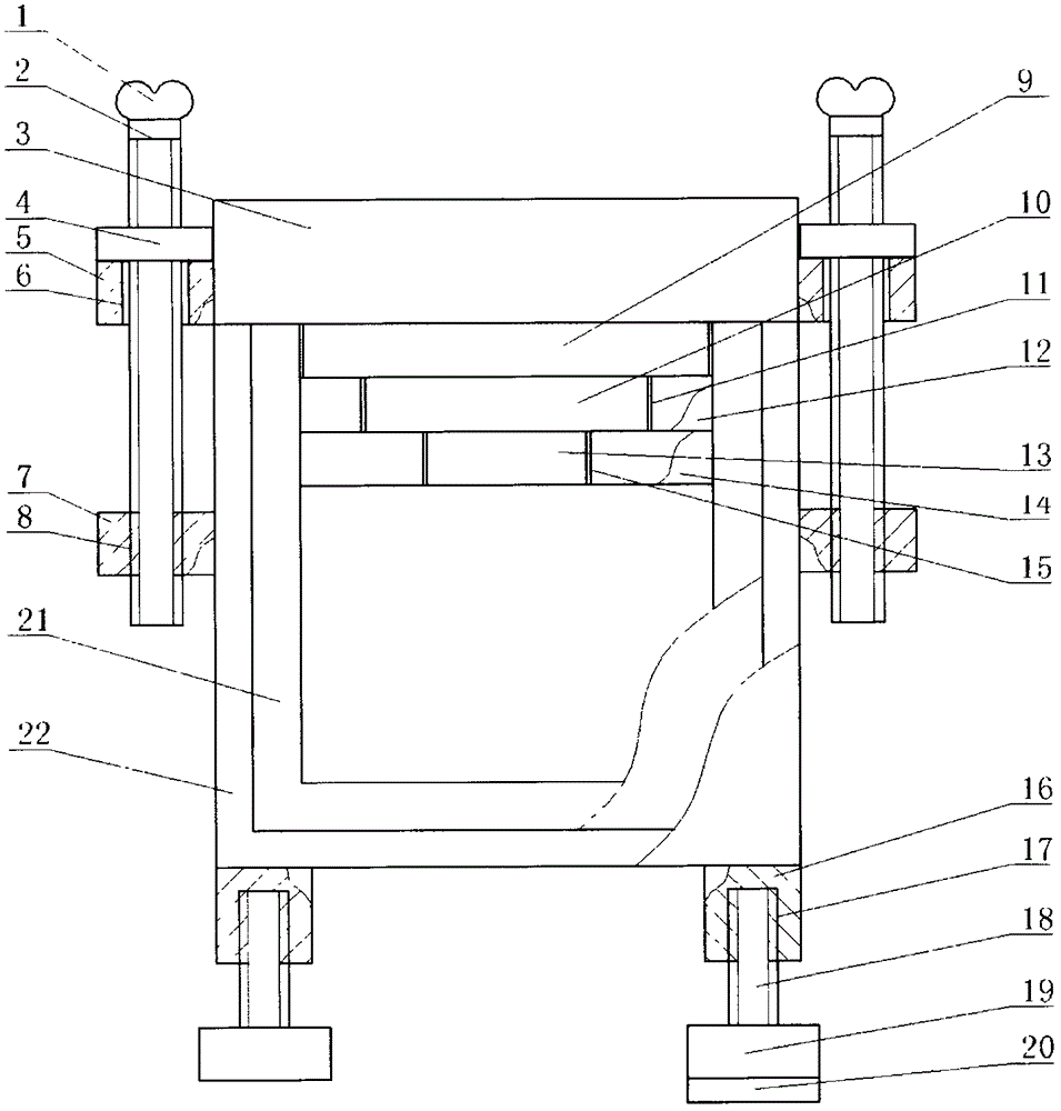 Trapezoid continuous sealing bottle