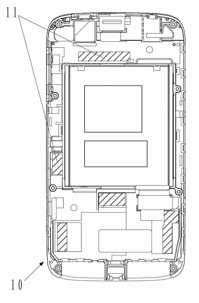 Mobile communication device