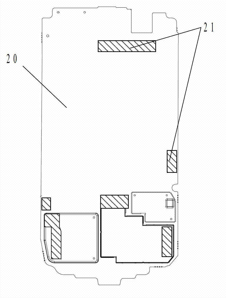 Mobile communication device