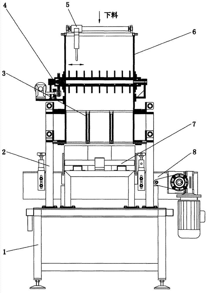 Volumetric quantitive mushroom filling machine