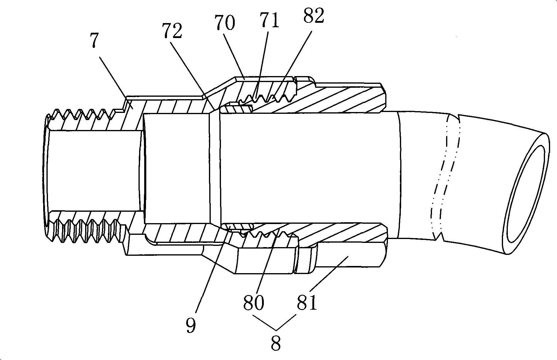 Jointing pipe pieces