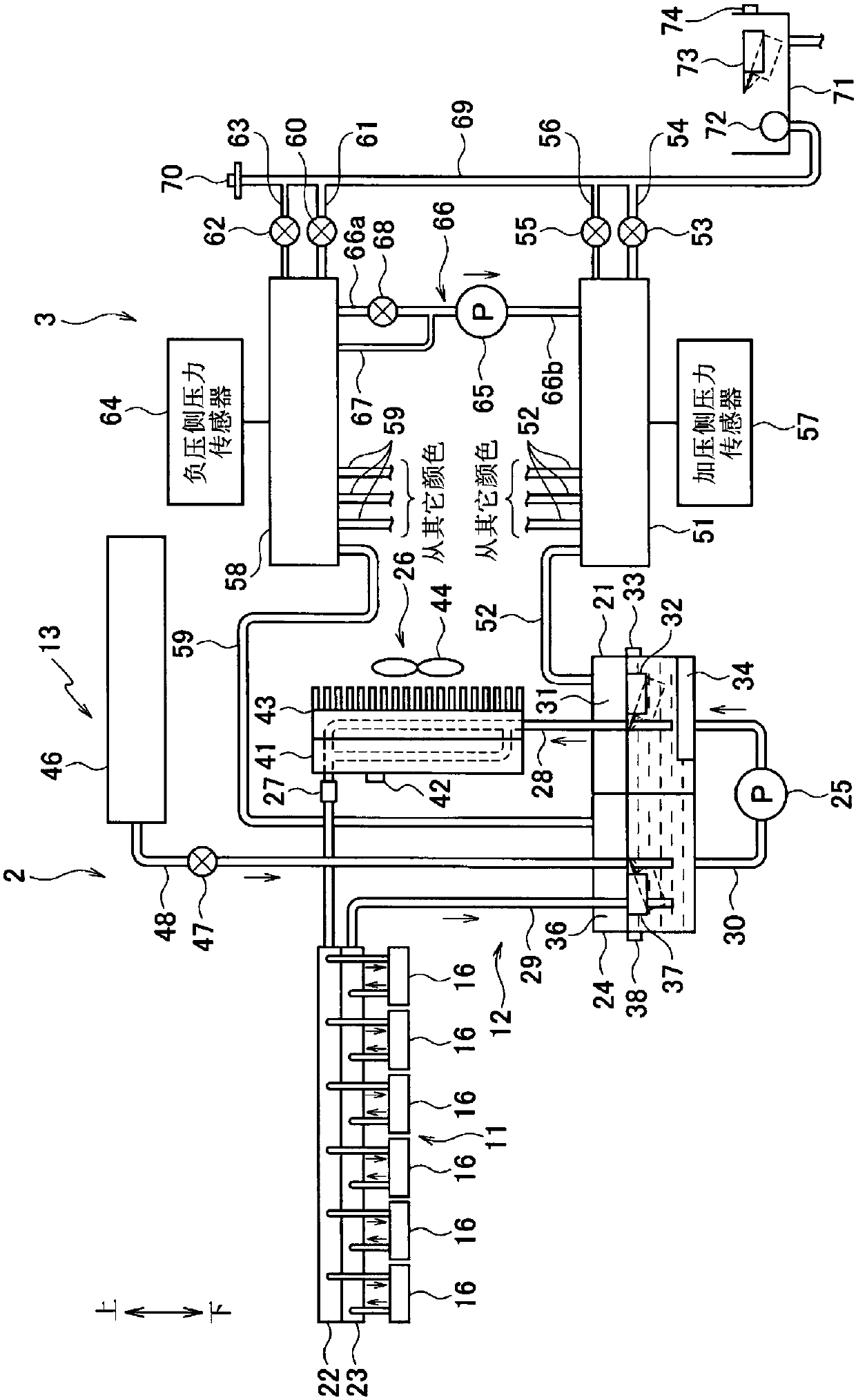 Ink jet printing apparatus