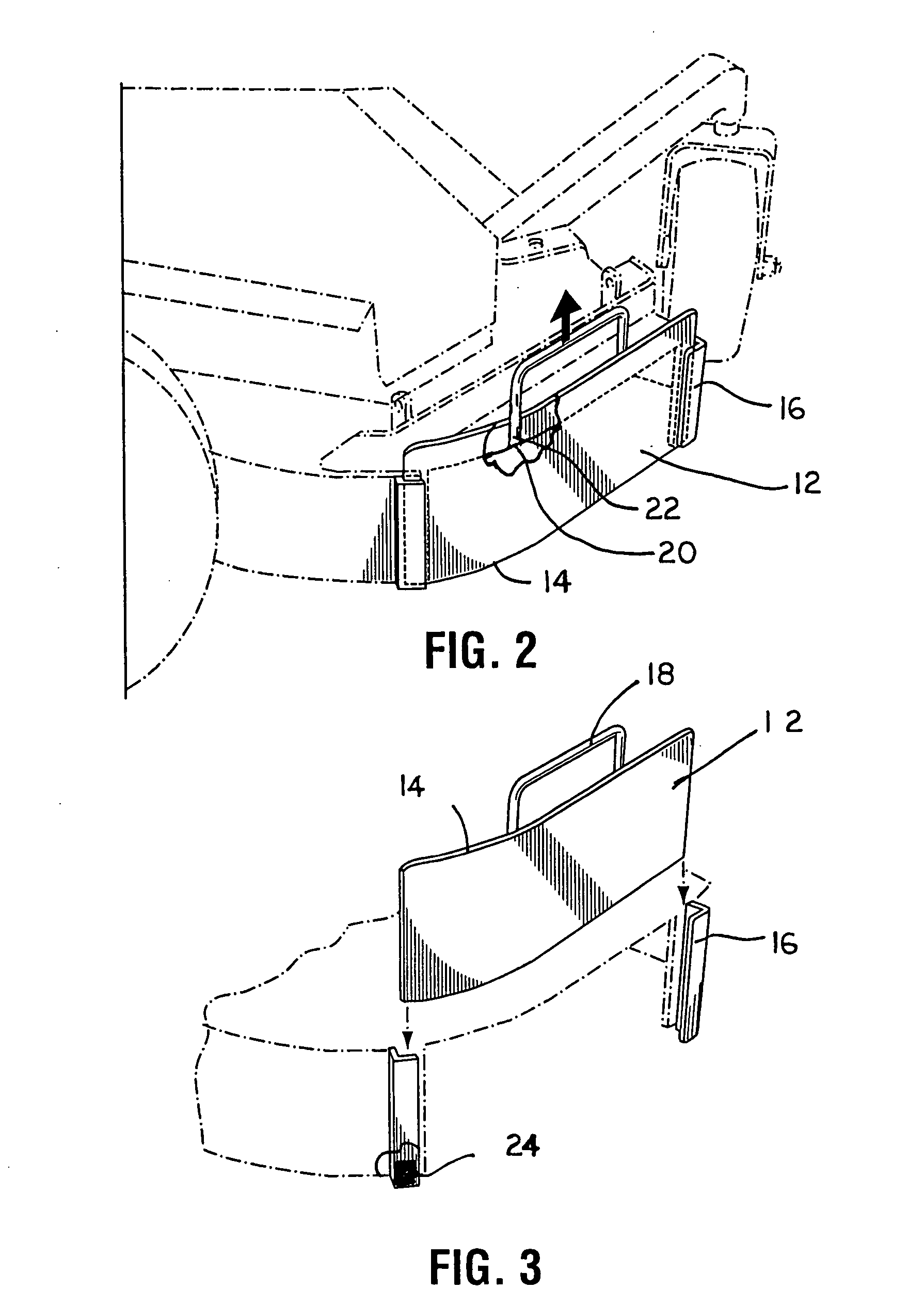 Mower discharge door