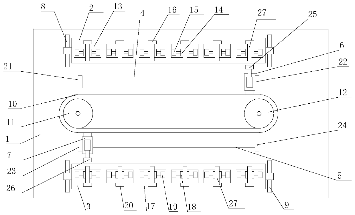 A double-head grinding device for souvenir book town processing