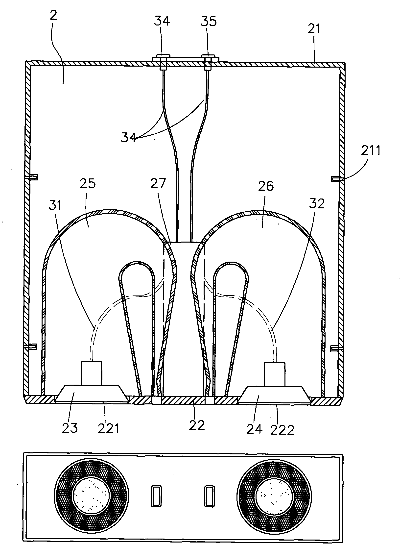 Modularized speaker device placed on computer disk rack