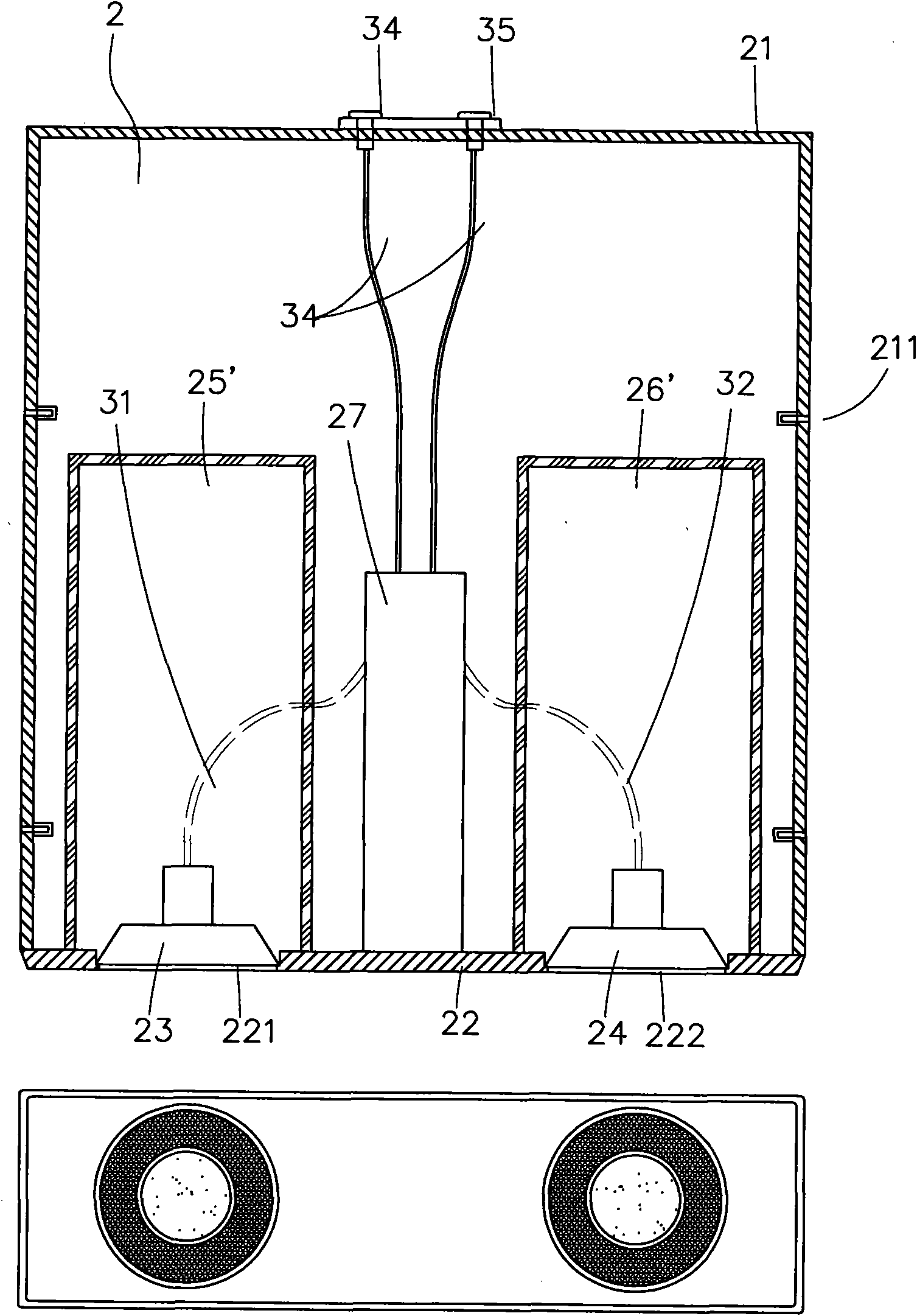 Modularized speaker device placed on computer disk rack