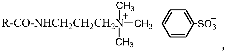 Viscoelastic surfactant weighted fracture fluid, and preparation method thereof