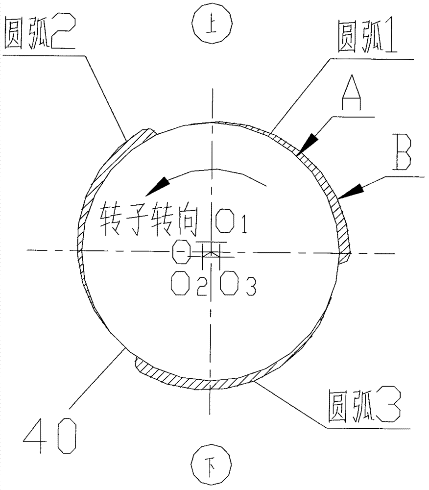 Dynamic pressure bearing, high-speed fluid power machinery and high-speed centrifugal compressor