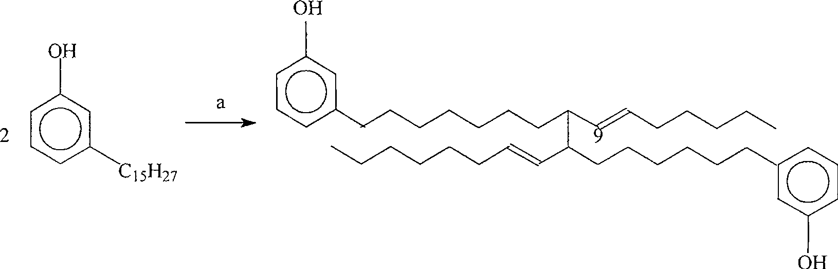 Preparation method of cashew nut oil modified alkyd resin