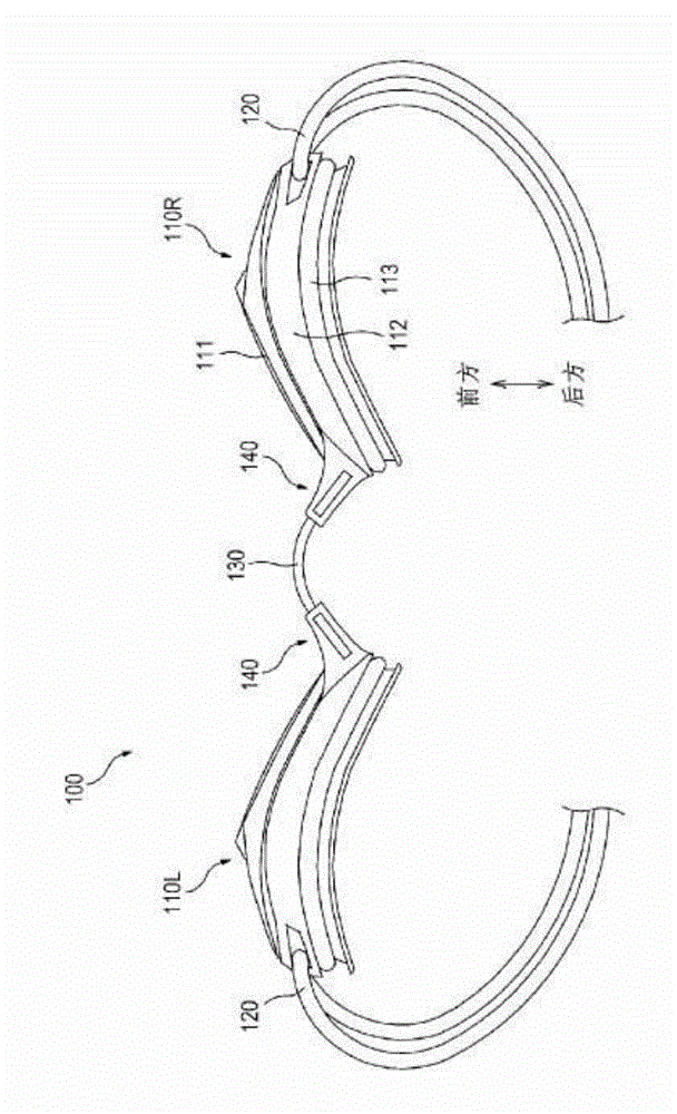 Goggles comprising adjustable nose bridge