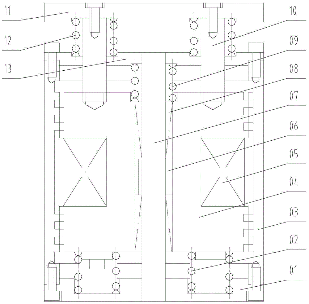 An electromagnetic semi-active vibration isolator using asymmetric magnetic tooth structure to achieve quasi-zero stiffness characteristics