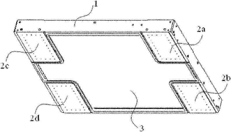 Split type air foot