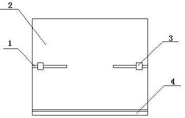 folding bookrest