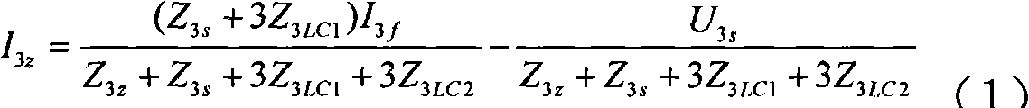 Novel neutral line triple harmonic current suppressor