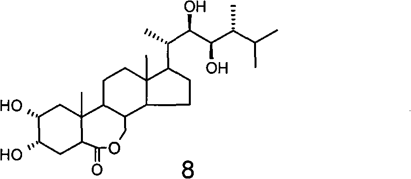 Preparation method of 24-epibrassinolide