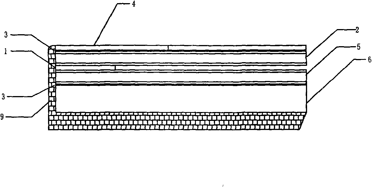 Touch screen and manufacturing method thereof