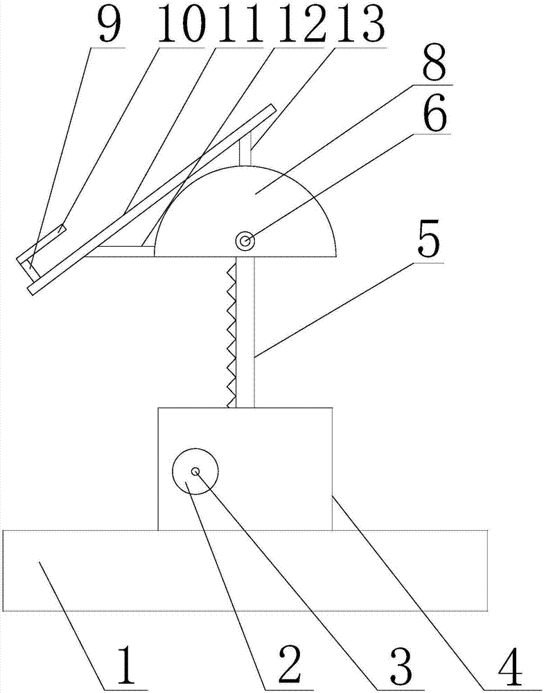 Auxiliary device for reading book