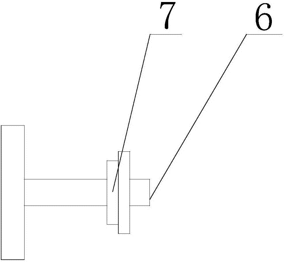 Auxiliary device for reading book