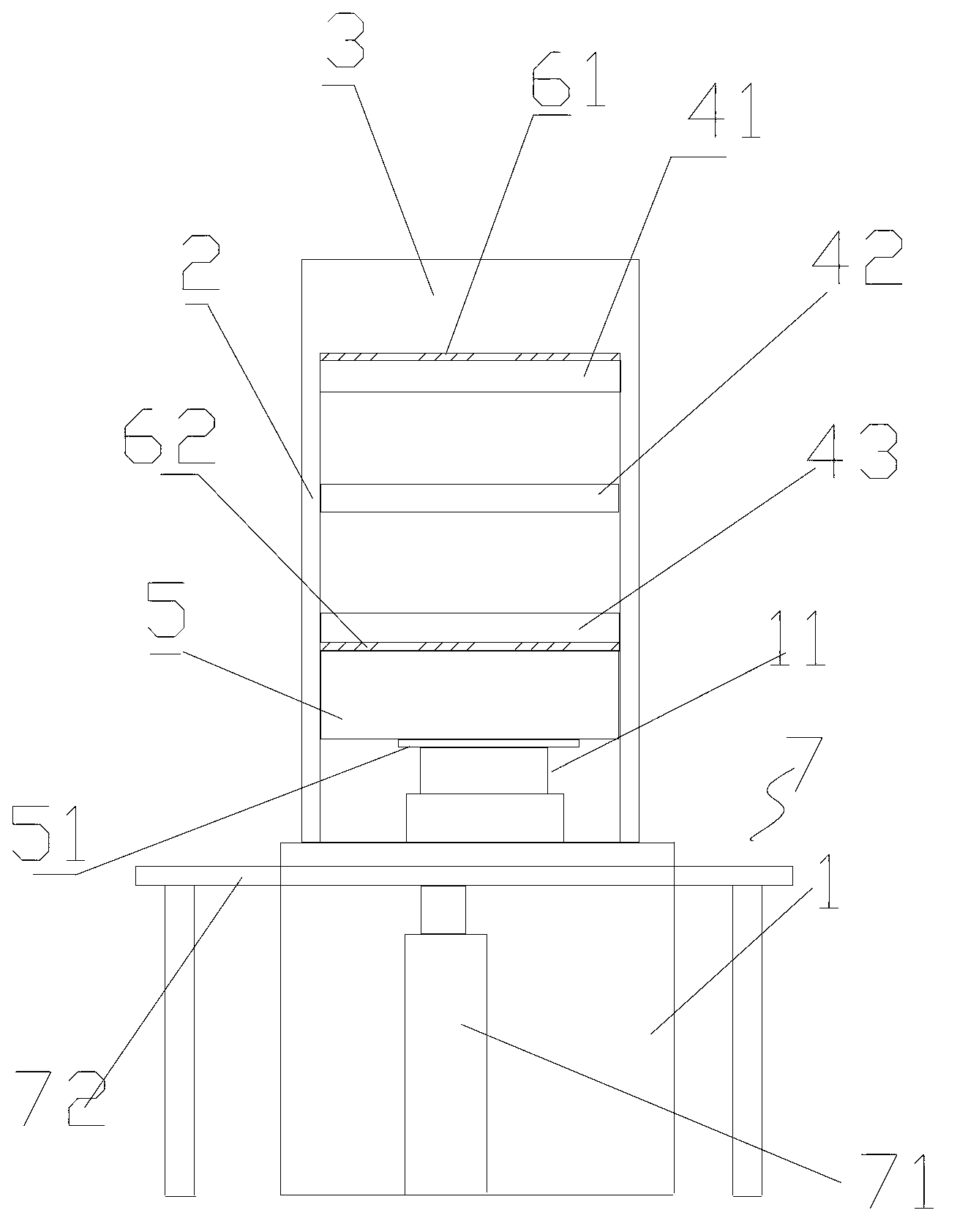 Side-plate-type panel vulcanizing system