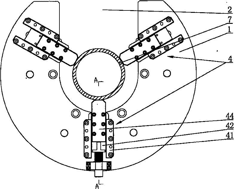 Self centering chuck