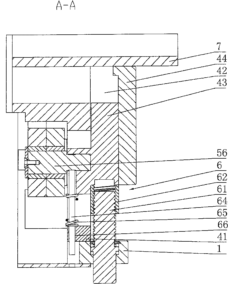 Self centering chuck