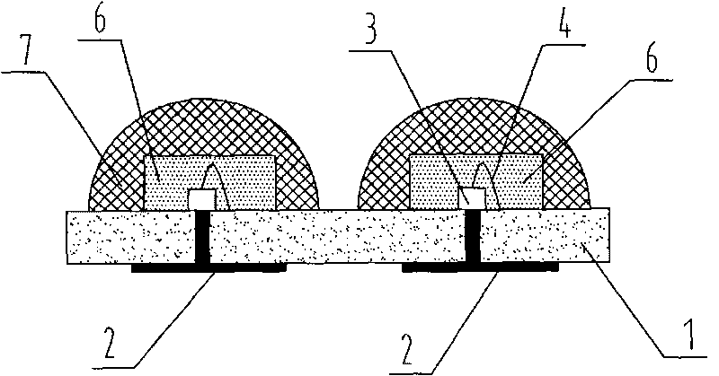 Method for manufacturing high-power white light LED