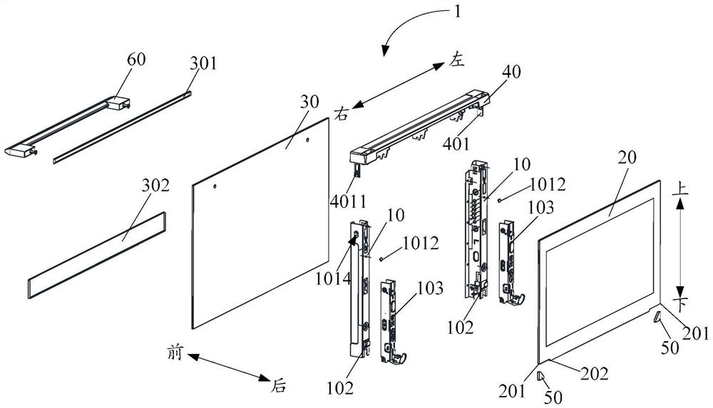 Oven door components and cooking appliances