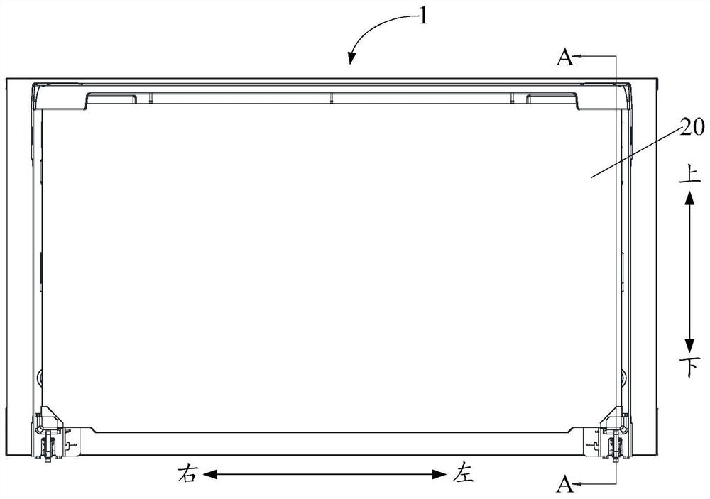 Oven door components and cooking appliances