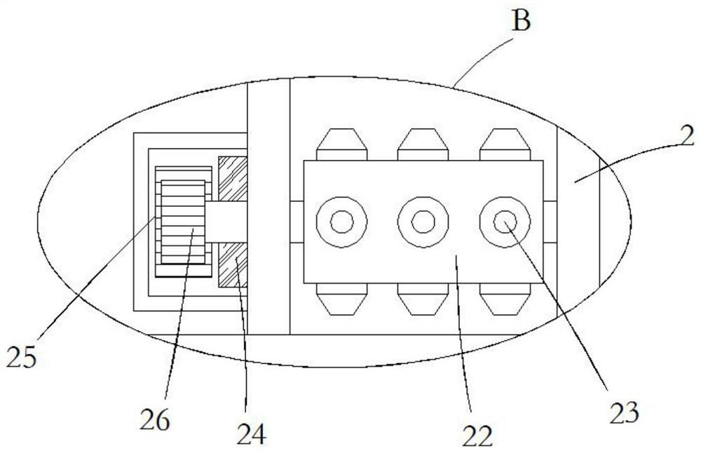 Anti-caking type mixing device for microbial fertilizer