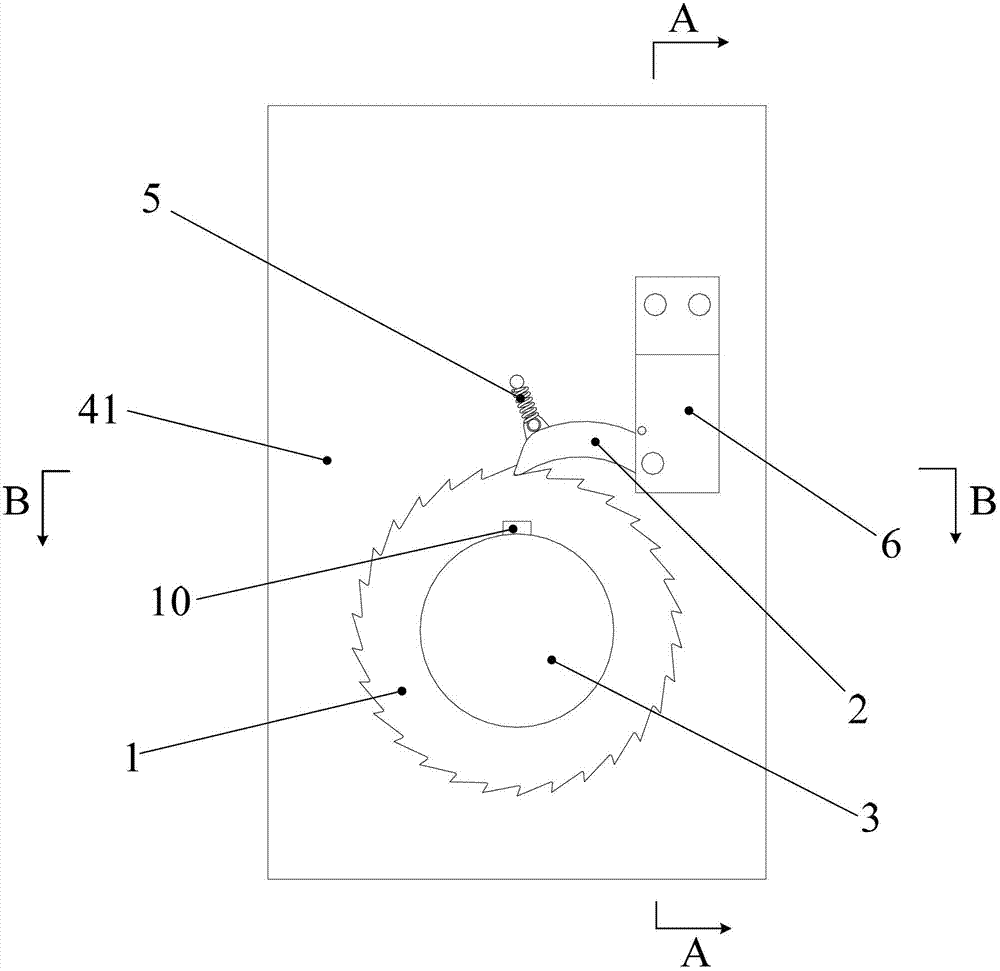 Locking device and demountable tanker carrier