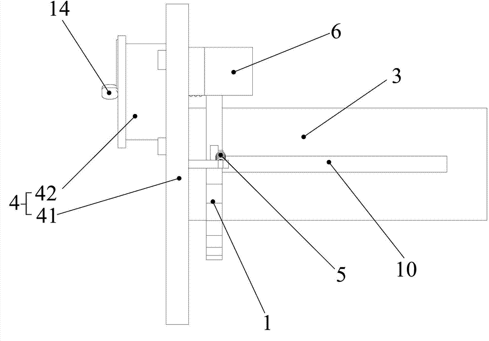 Locking device and demountable tanker carrier