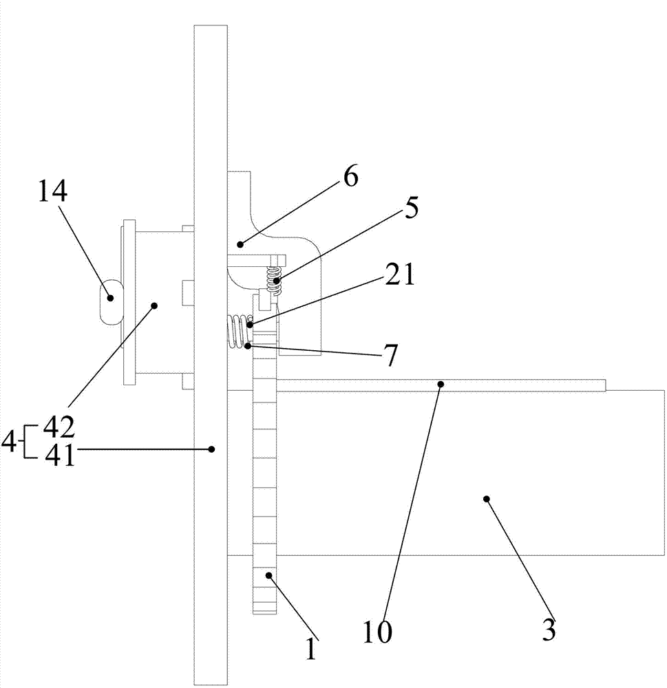 Locking device and demountable tanker carrier