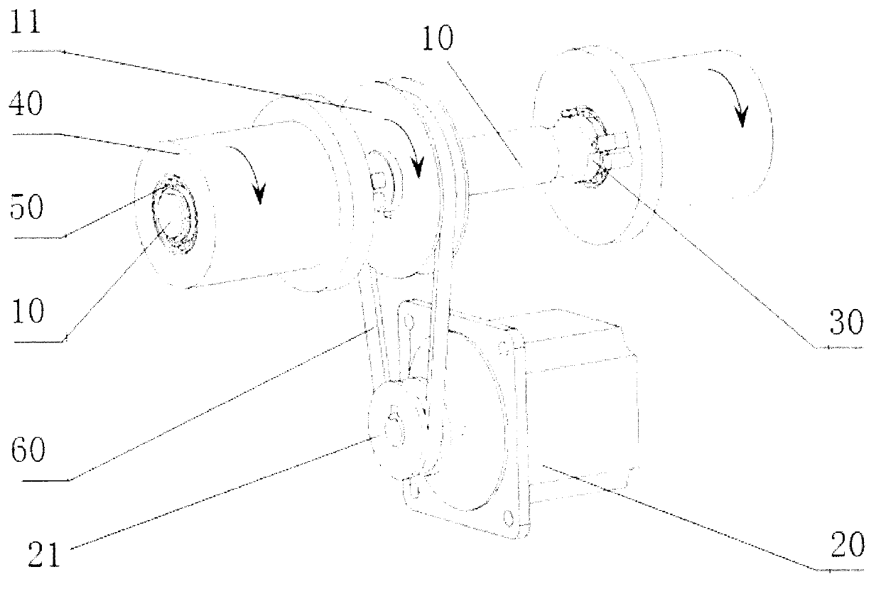 Drive device with differential part