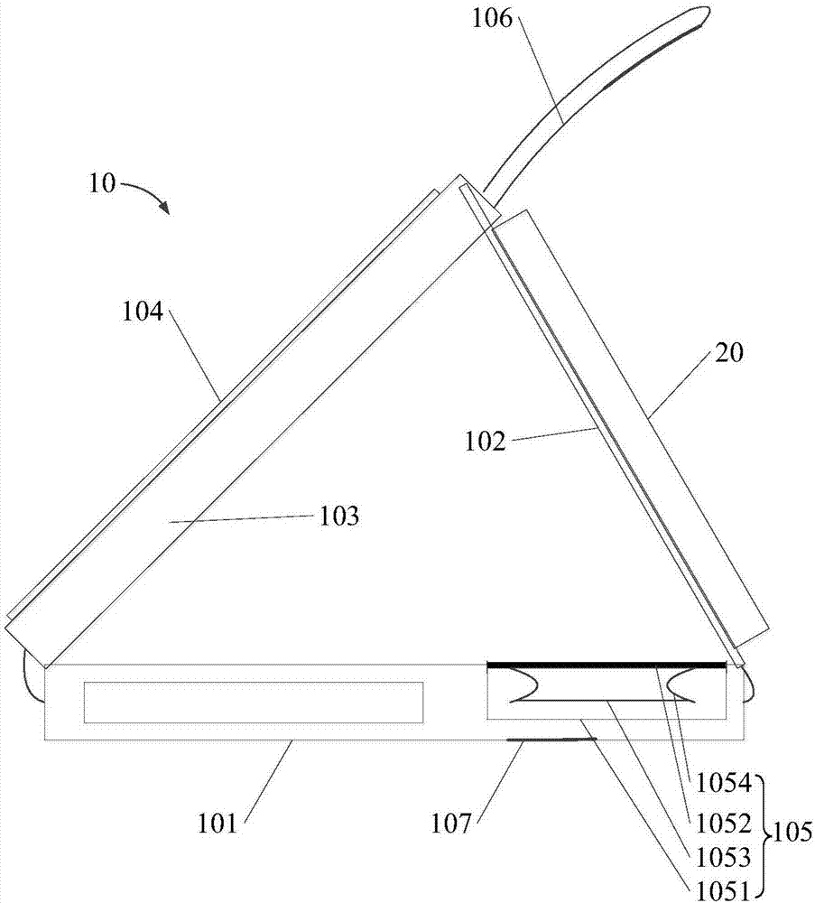 Portable sign language interpreter based on solar energy