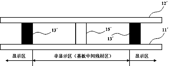 Liquid crystal display mother board and manufacturing method thereof