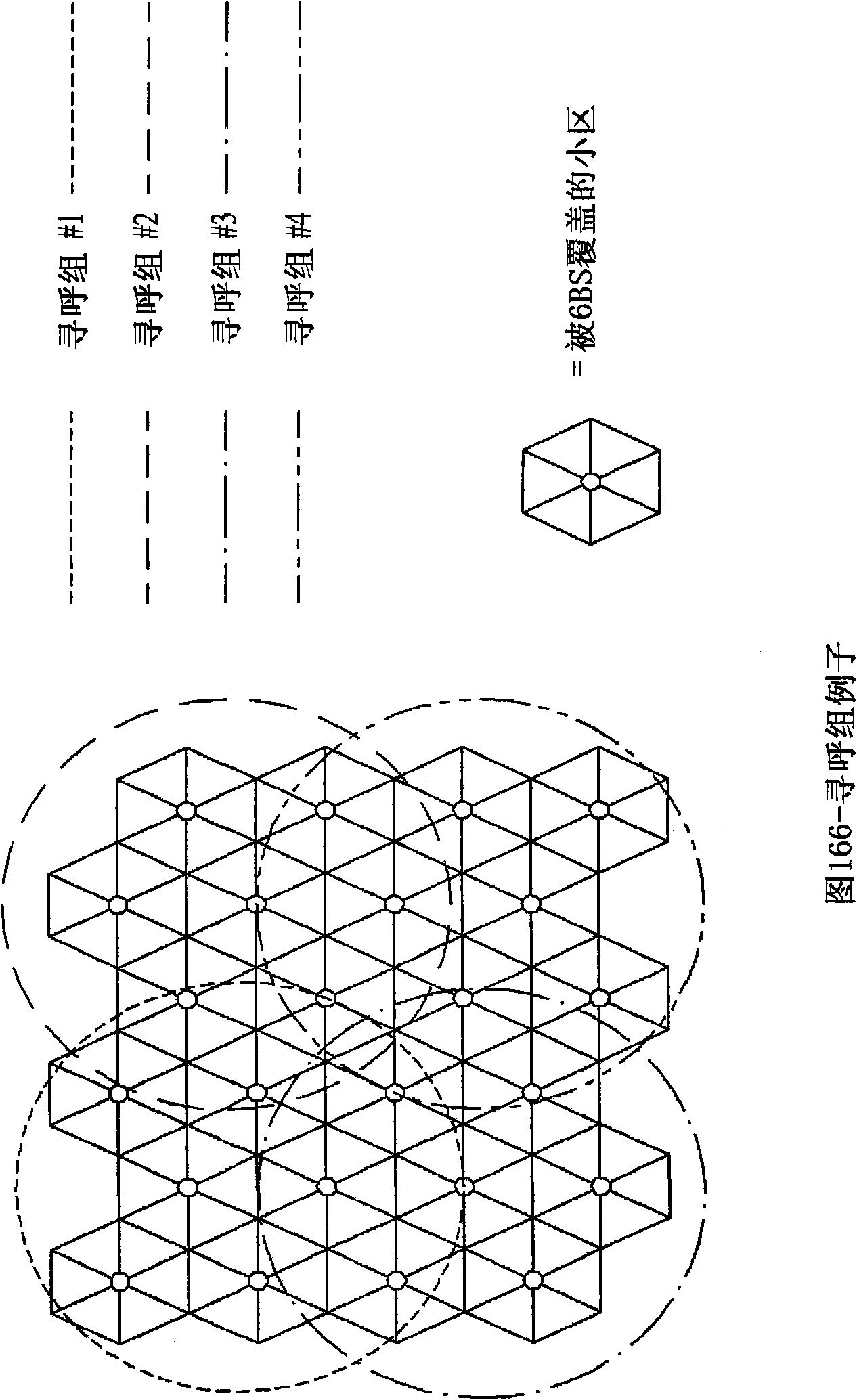 Method for transmitting and receiving paging information in a broadband wireless access system