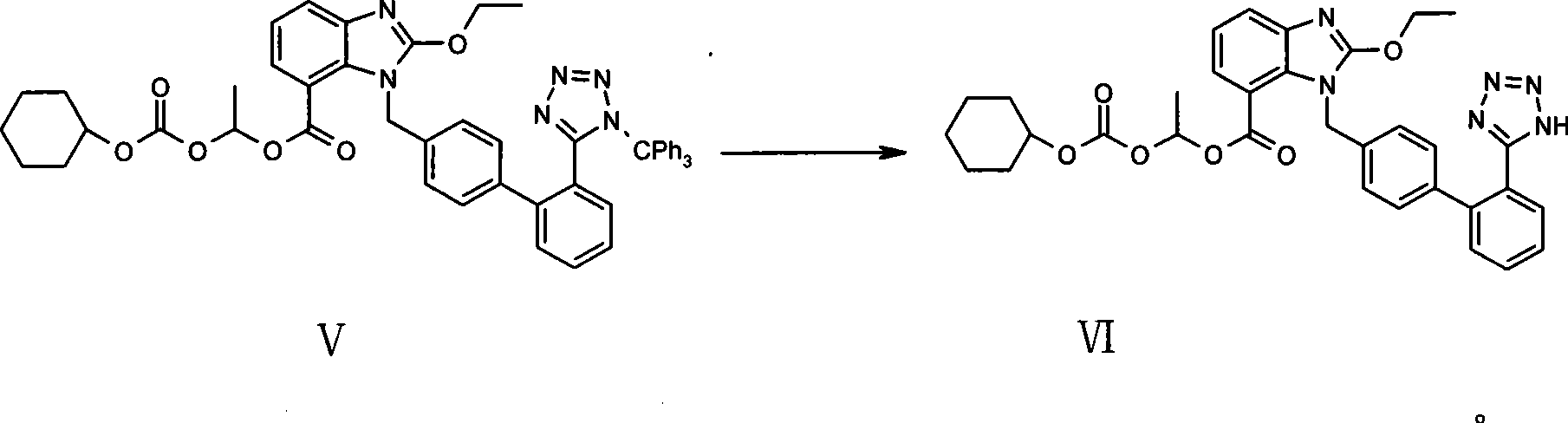 Method for removing trityl group of 1-trityl-5-(1,1'-biphenylyl-2 yl)-1H-tetrazole compound