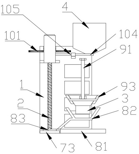 Automatic pigeon feeding device