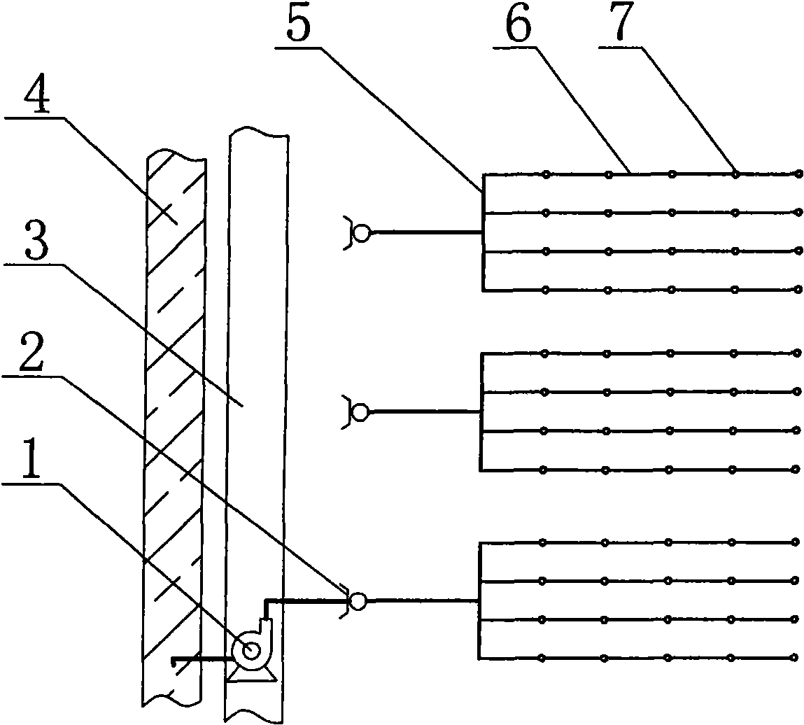 Method for lowering spraying drip irrigation engineering cost