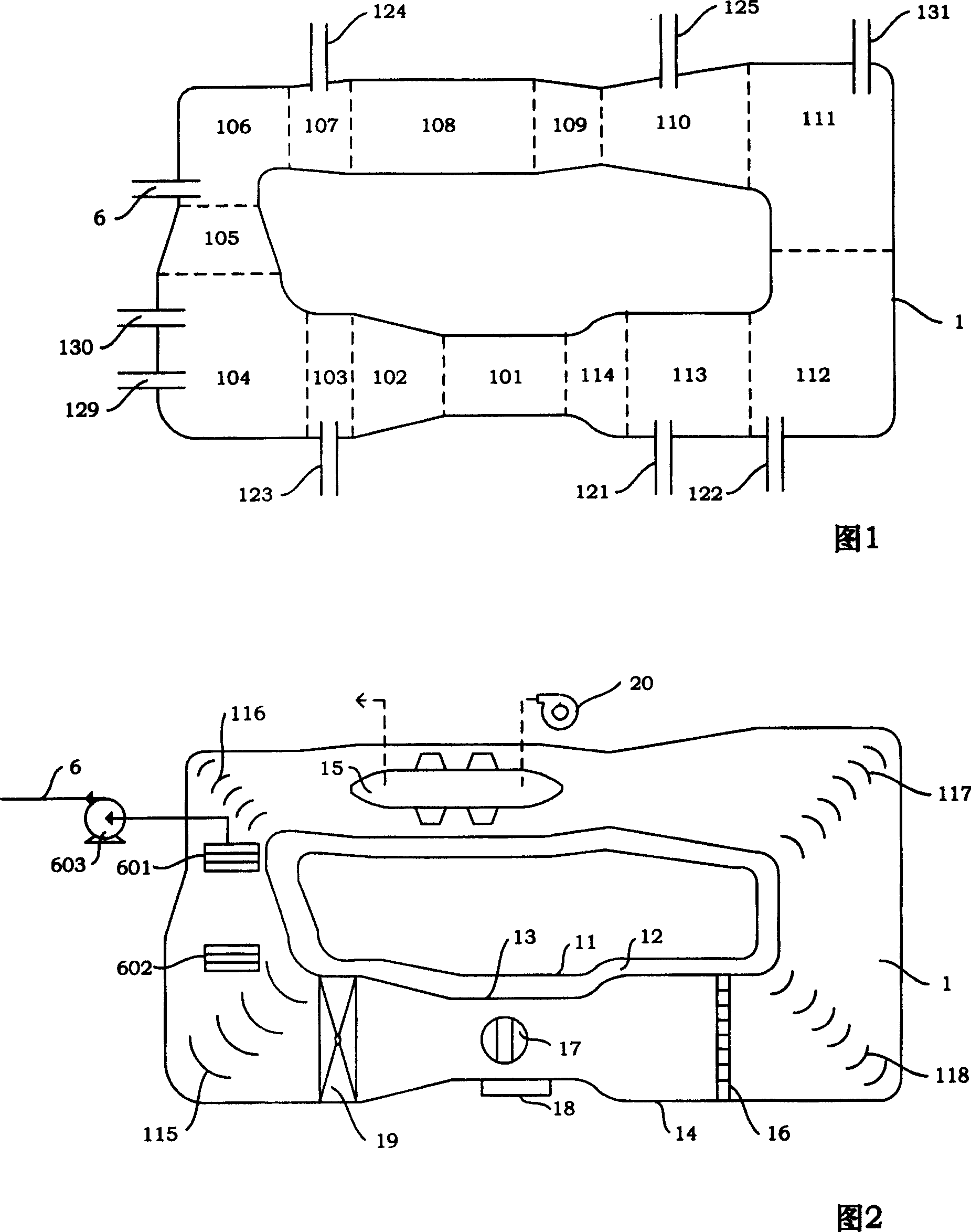 Sand/dust blowing environmental test equipment system