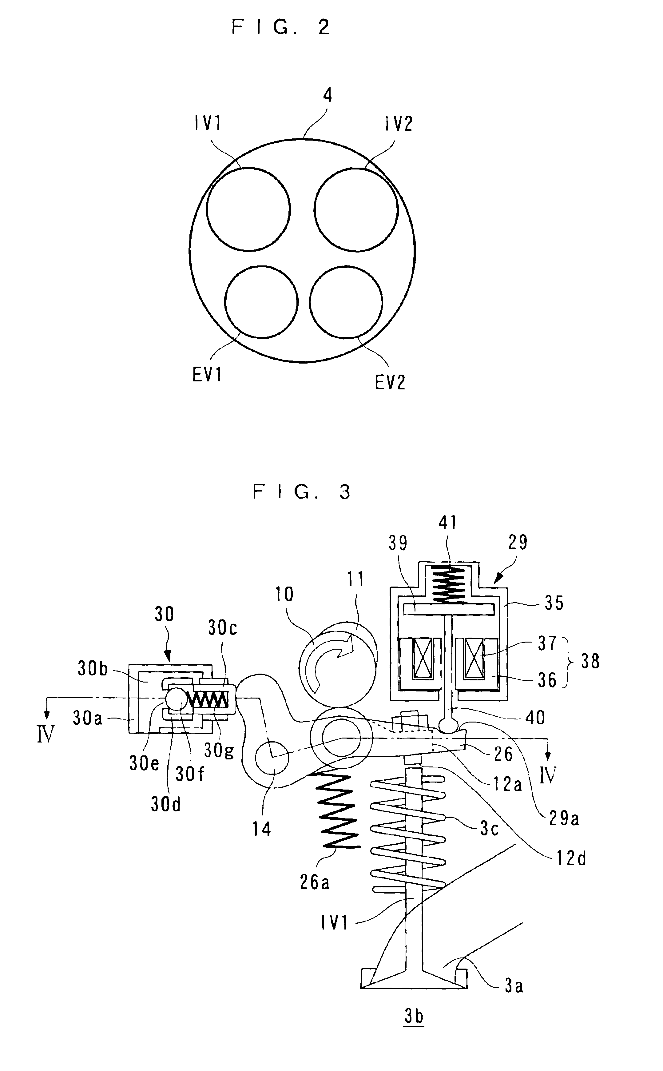 Valve control apparatus for internal combustion engine