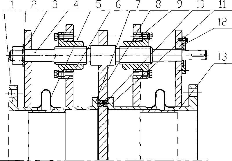 Gate valve