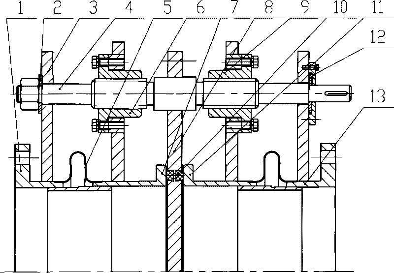 Gate valve