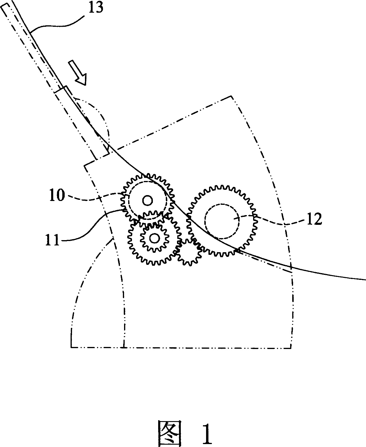 Automatic sheet feed mechanism