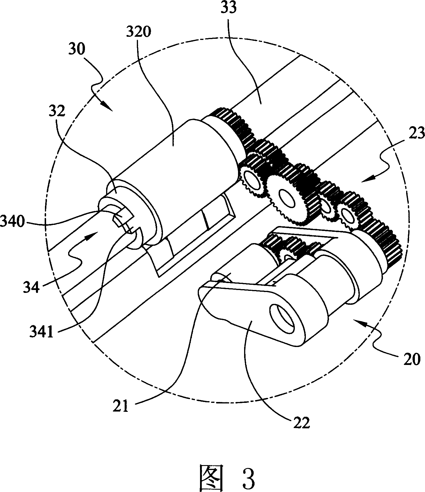 Automatic sheet feed mechanism